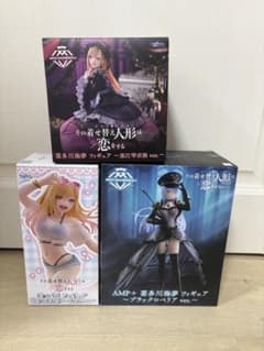 그 갈아입는 인형은 사랑을 한다 키타가와 카이유메 피규어 3점 세트
