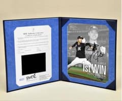 BBM 木村優人 プロ初登板初勝利記念 直筆サイン入りフォトファイル BBM 木村優人 プロ初登板初勝利記念 直筆サイン入りフォト