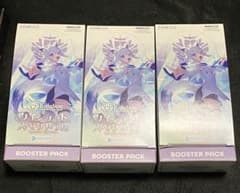 ホロライブ クインテットスペクトラム 3ボックス - メルカリ