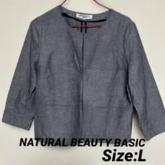 NATURAL BEAUTY BASIC ノーカラージャケット Lのサムネイル