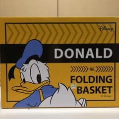 Disney Donald Folding Basket 16L