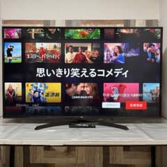 全国送料込❣️LGエレクトロニクスの60型4K液晶テレビ動画アプリ多数
