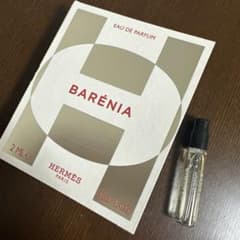HERMESエルメス　オードパルファムサンプル2mL バレニアのサムネイル