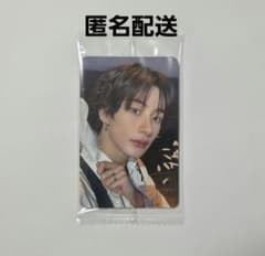 RIIZE FAME ktown4u ラキドロ アントン - メルカリ