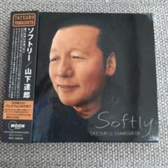 ソフトリーのサムネイル