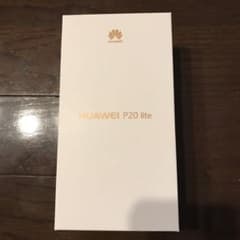 HUAWEI P20lite SIMフリー 新品未開封 UQ保証書付きのサムネイル