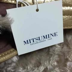 MITSUMINE ブランド バックのサムネイル