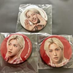 スキズ フィリックス ゴンチャ 缶バッジセット缶バッジ 3種セット