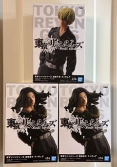 東京リベンジャーズ プライズ フィギュア 松野千冬 場地圭介 セット