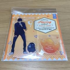 ハイキュー！！ playingマスコット 影山のサムネイル