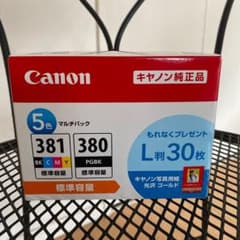 Canon BCI-381+380/5MPのサムネイル