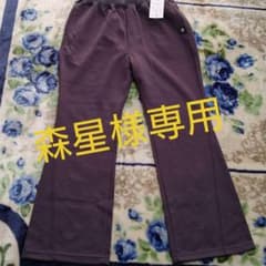森星様専用　あったかトレーニングパンツ（チャコールグレー）のサムネイル