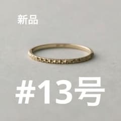 ete（エテ） K10 クレール トライアングルカット リング ♯13 - メルカリ