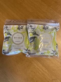 養生薬湯 生薬100% 薬用入浴剤 5包✖️2袋のサムネイル
