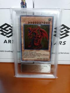 遊戯王　オシリスの天空竜　ステンレス　ARS10 ARS10+ 遊戯王 オシリスの天空竜 ステンレス - メルカリ