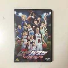 すみん様専用///舞台 黒子のバスケ DVDのサムネイル
