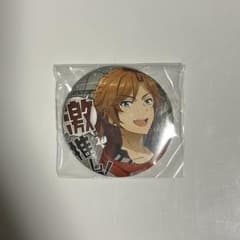 あんさんぶるスターズ 缶バッジ 激推しのサムネイル