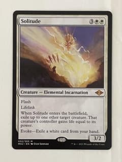 MTG《孤独/Solitude》英語版1枚のサムネイル