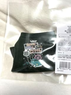 うたの☆プリンスさまっ♪ ASSHC 寿嶺二　ぬいスター衣装 あどけない笑顔にのサムネイル