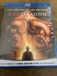 RED DRAGON レッド・ドラゴン Blu-rayのサムネイル