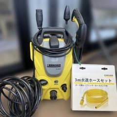 KARCHER 高圧洗浄機 本体 3mホースセット付き ケルヒャー（KARCHER） 家庭用高圧洗浄機アクセサリー 自吸・水道兼用
