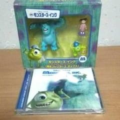 ななくり様専用モンスターズインク限定盤のサムネイル