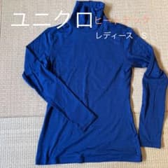 ユニクロ ヒートテック タートルネック　Sのサムネイル