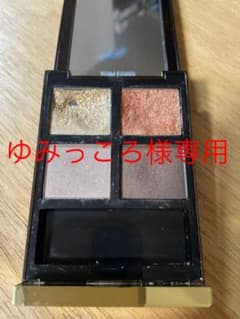トム フォード ビューティ アイ カラー クォード 01 ゴールデン ミンク …のサムネイル