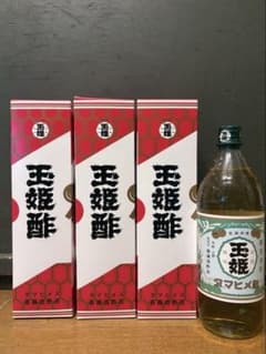 玉姫酢 3本セット ‼︎ - メルカリ