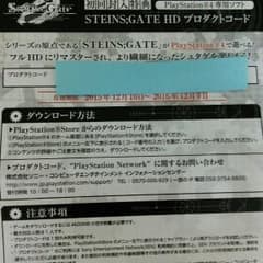 roche_777様専用のサムネイル