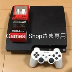 プレステーション3  3点のサムネイル