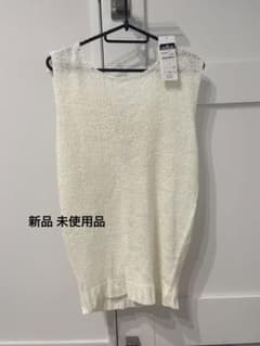 【新品 未使用】ニット　ベストのサムネイル