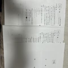 m85248903708_1.jpg?1771248201