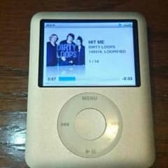 iPod 返品のサムネイル