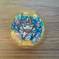 妖怪ウォッチメダル　しゅらコマのサムネイル