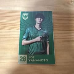 東京ヴェルディ　山本丈偉　コラボジェラート購入者プレゼント　オリジナルステッカーのサムネイル