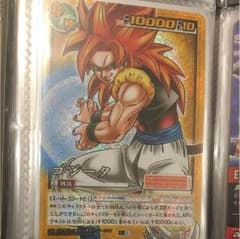 ドラゴンボールのサムネイル