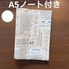 まる様 リクエスト 2点 まとめ商品 - メルカリ