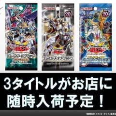 まる様専用のサムネイル