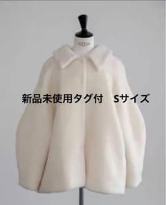【新品未使用】OHGA エコムートンコートS size  ホワイトのサムネイル
