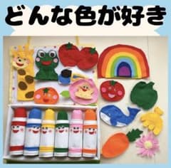 新品未使用 エプロンシアター 金のがちょう | Shop at Mercari from