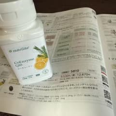 nutrilite CoEnzyme Q10 90粒　リピーター500円引きのサムネイル