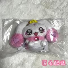 [프리큐어] 이치 반 쿠지 Forever Hearts! E상 루룬 봉제인형