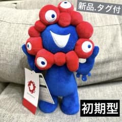 m85249931054_1.jpg?1757001585