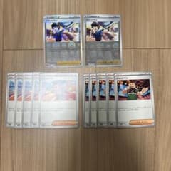 aka様 リクエスト 2点 まとめ商品 - メルカリ