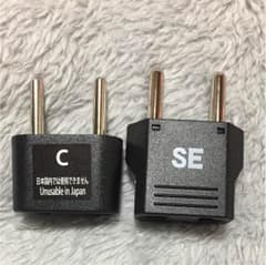 変換プラグ C,SEのサムネイル