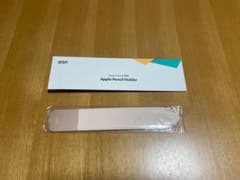 ESR Apple Pencil ケース アップル ペンシル ケースのサムネイル