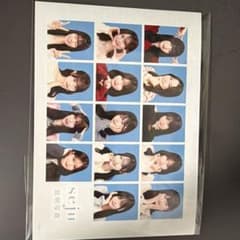 seju 証明写真 シークレット - メルカリ