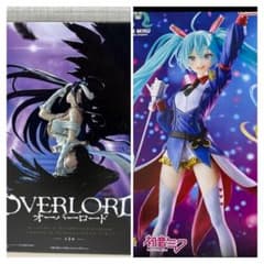 OVERLORD & 初音ミク フィギュアのサムネイル
