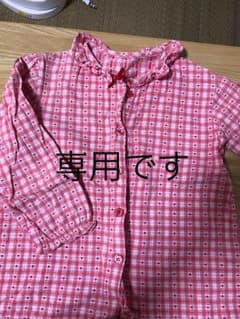 ☆長袖パジャマ☆のサムネイル
